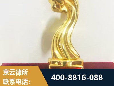 遂宁-企业厂房拆迁