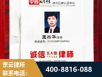 遂宁-婚姻房产