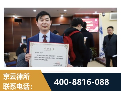 遂宁-强拆维权