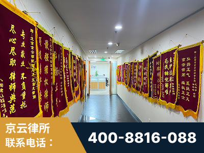 遂宁-企业展示图